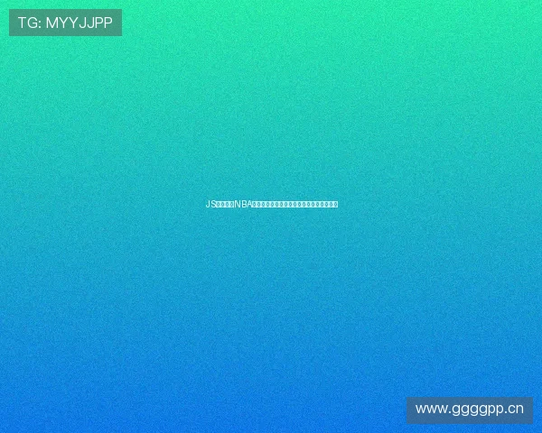 JS体育直播NBA高清赛事，实时更新比分与精彩回放全体验